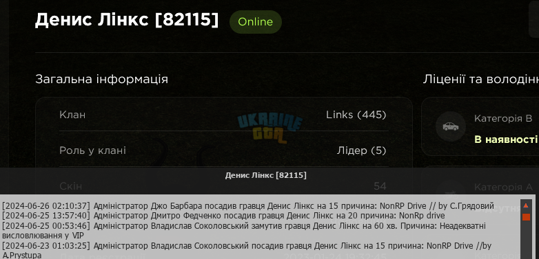 1719589528835.png