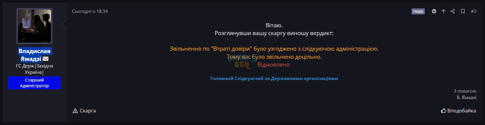1719600143231.png