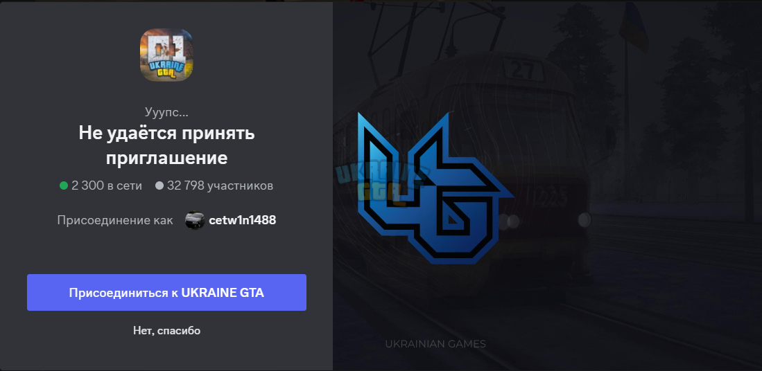 1719675528940.png