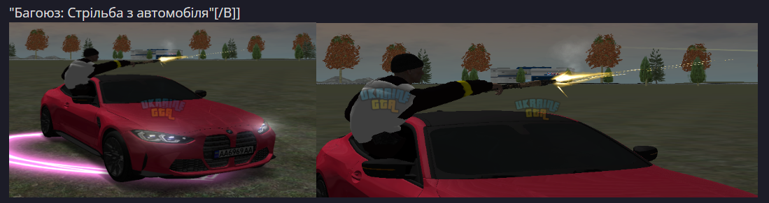 1719700357515.png