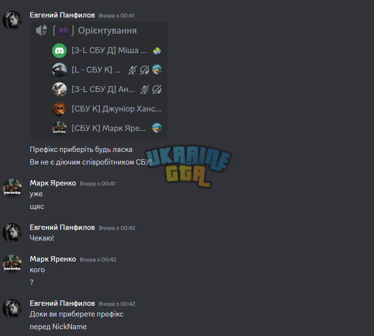 1719783022784.png