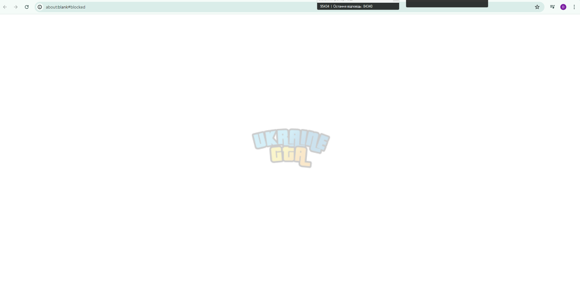 1719824549143.png
