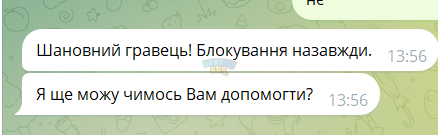 1719853684925.png