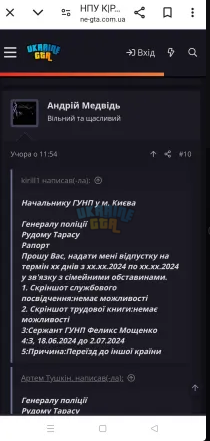 1719947297008.png
