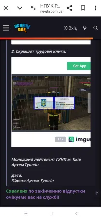 1719947324758.png
