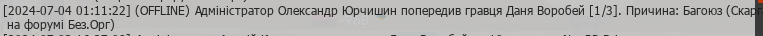 1720085122067.png