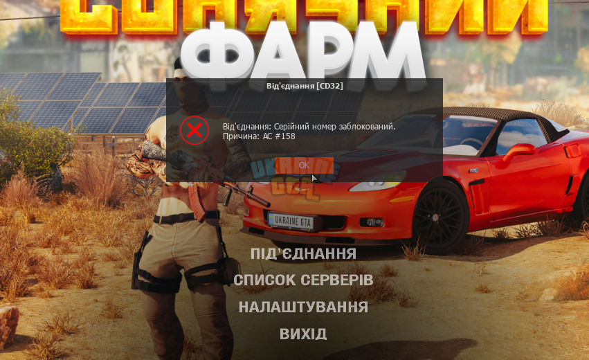 1720204425178.png