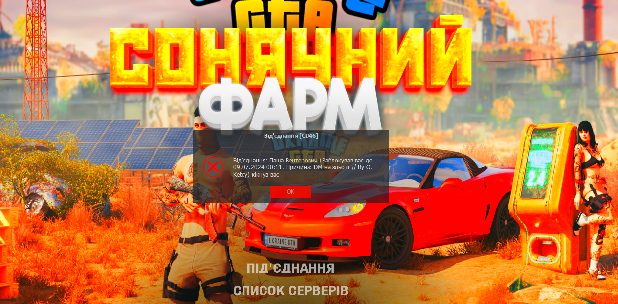 1720218029301.png