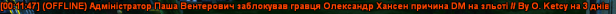 1720218057130.png