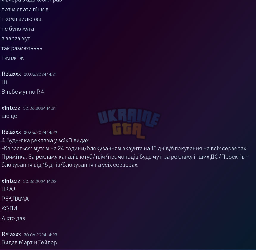 1720268343715.png
