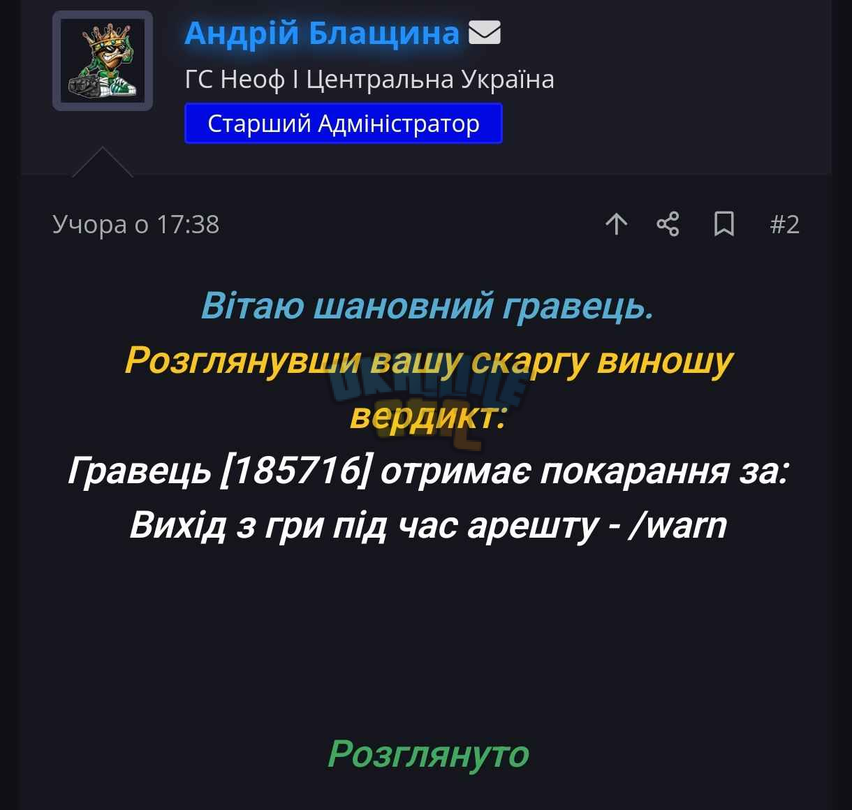 1720270820188.png