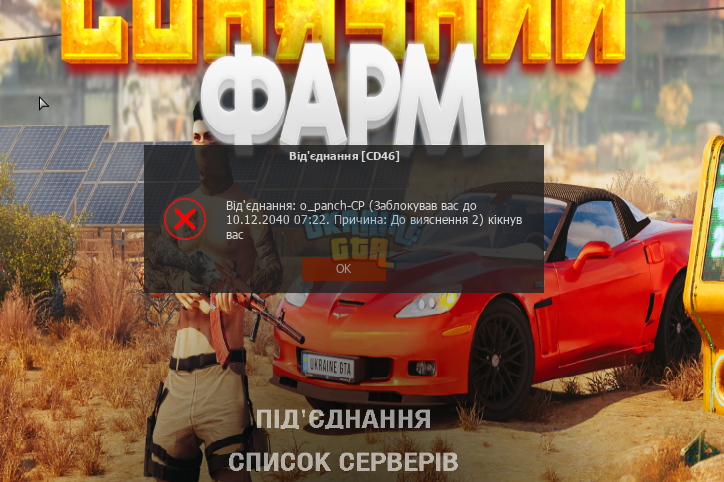 1720334497041.png