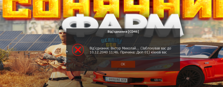 1720345867685.png