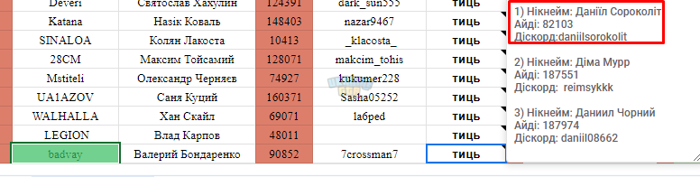 1720348276597.png