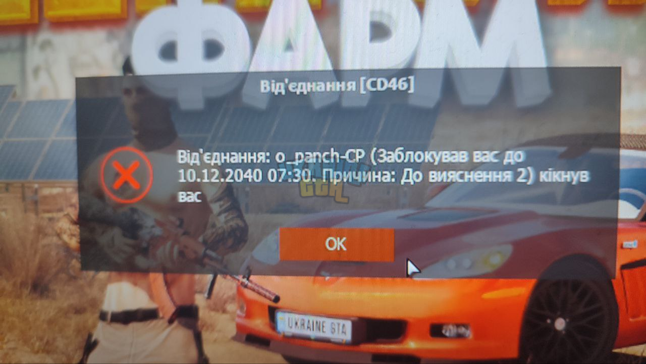 1720349057480.png