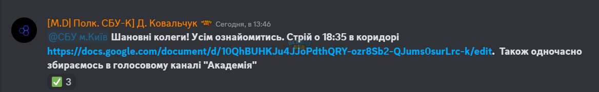 1720371025143.png