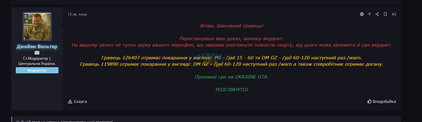 1720371889739.png
