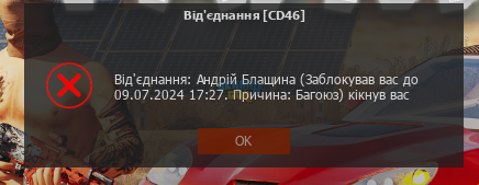 1720386460763.png