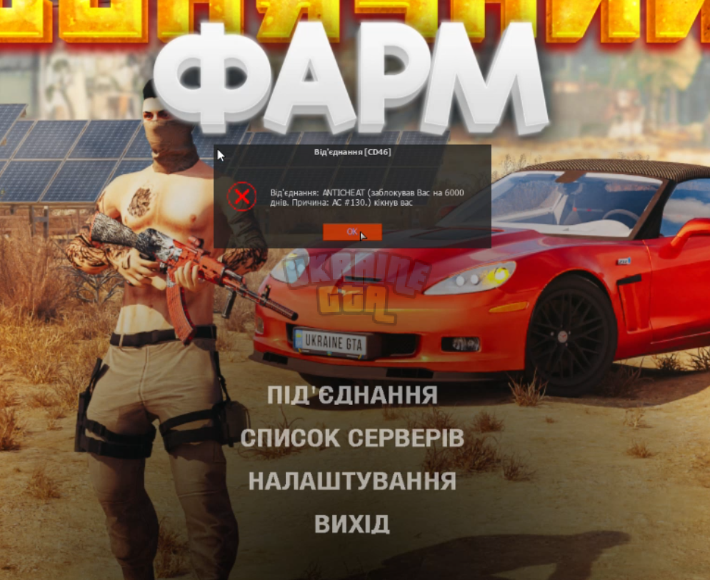 1720394850815.png