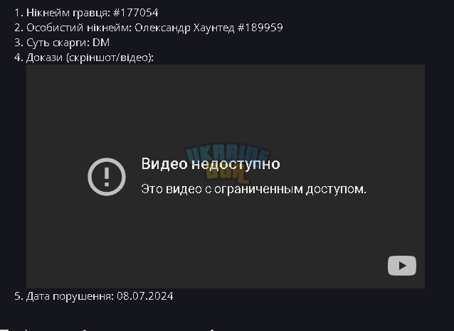 1720394904531.png
