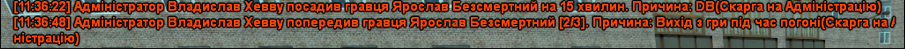 1720432974956.png