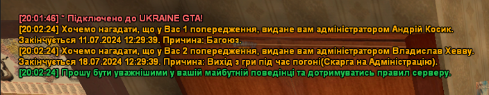 1720433025730.png