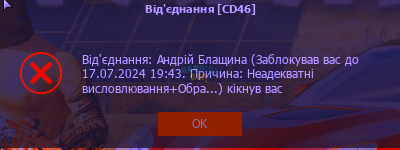 1720435610059.png