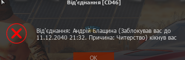 1720471925841.png