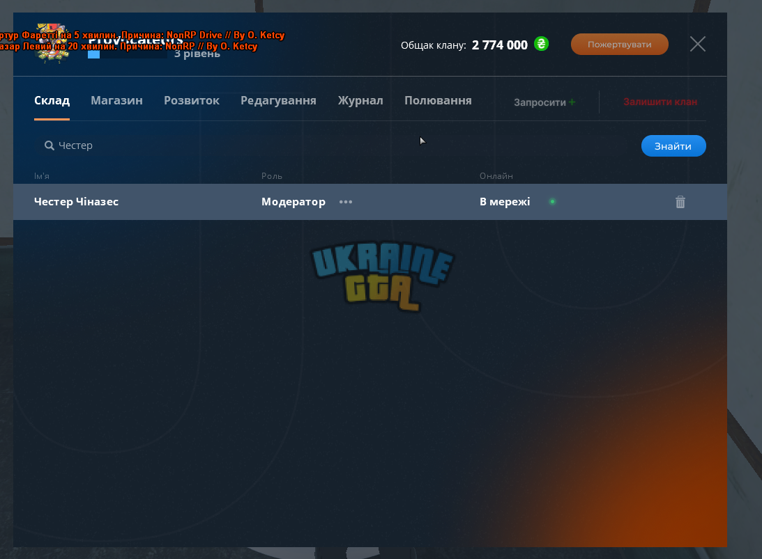 1720477155054.png