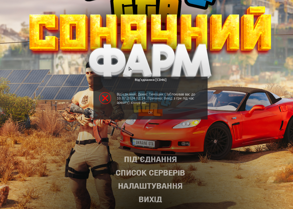 1720482028135.png