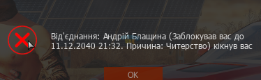 1720509728447.png