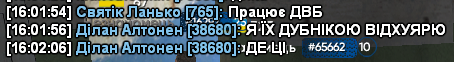 1720530260358.png