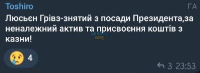 1720564418549.jpeg