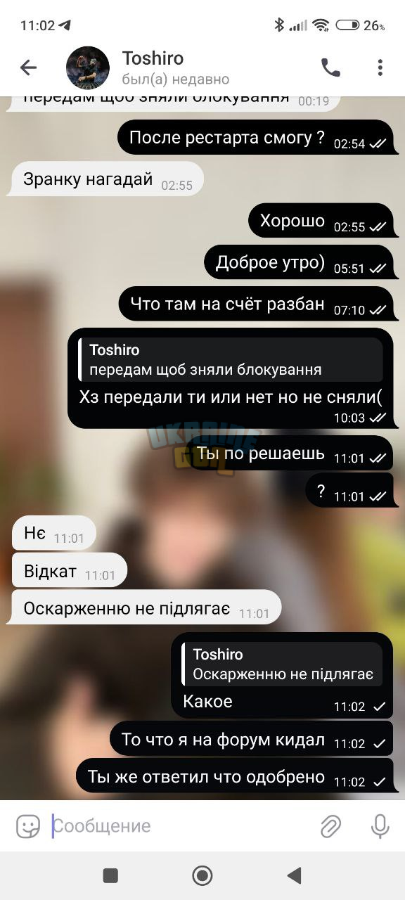 1720602365304.png