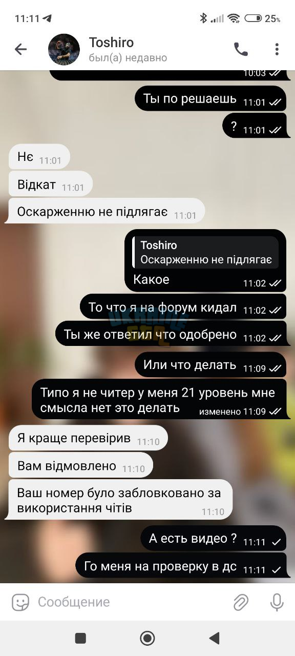 1720602383449.png