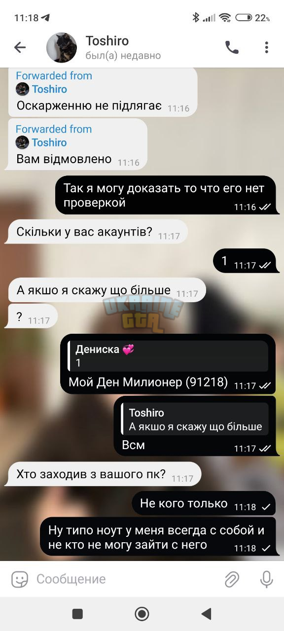 1720602399839.png