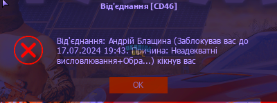1720628823541.png