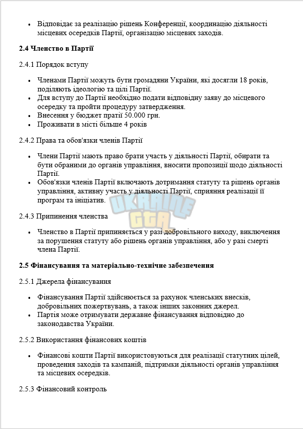 1720647888721.png