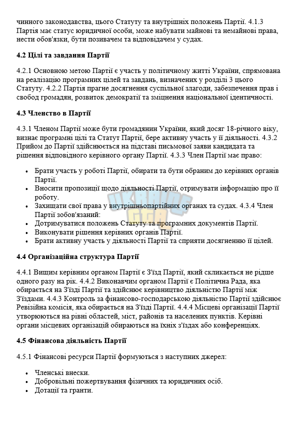 1720647939121.png