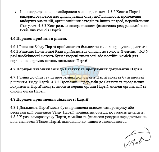 1720647961479.png