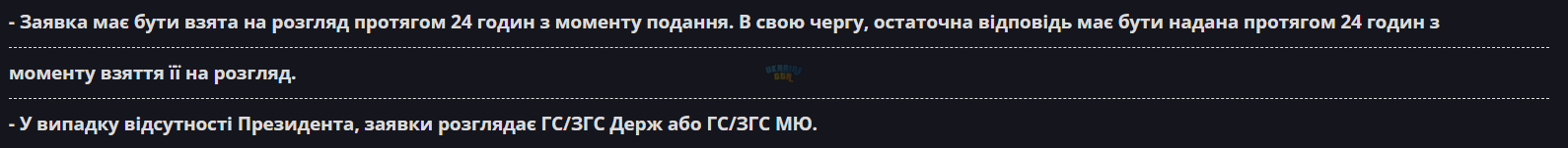 1720706888448.png