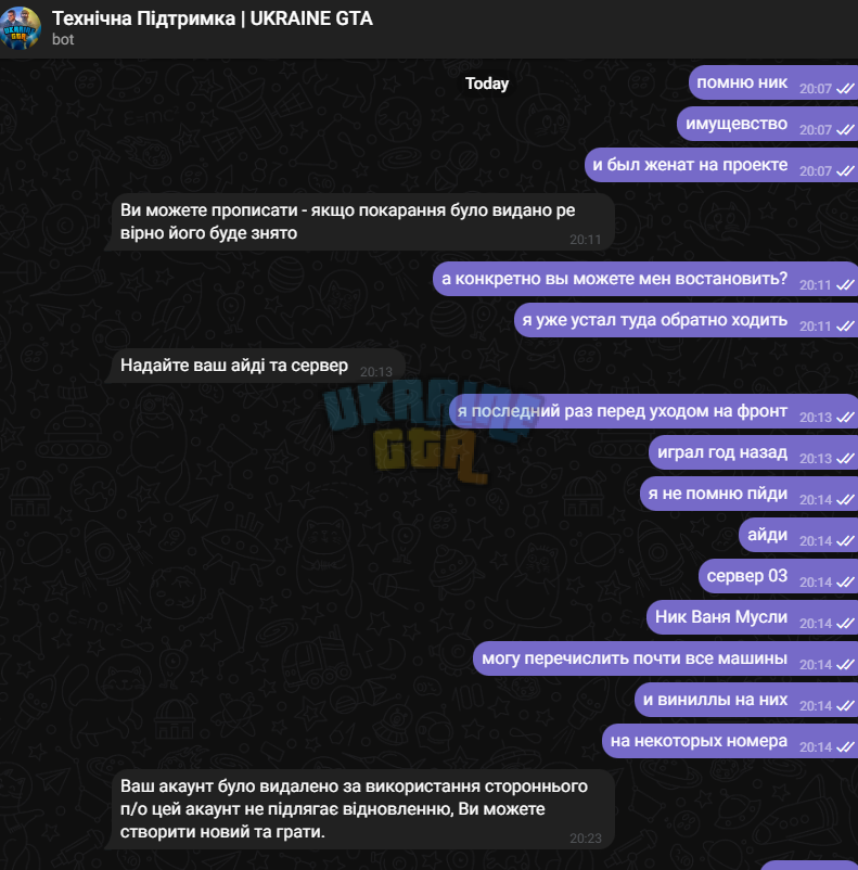 1720726934539.png