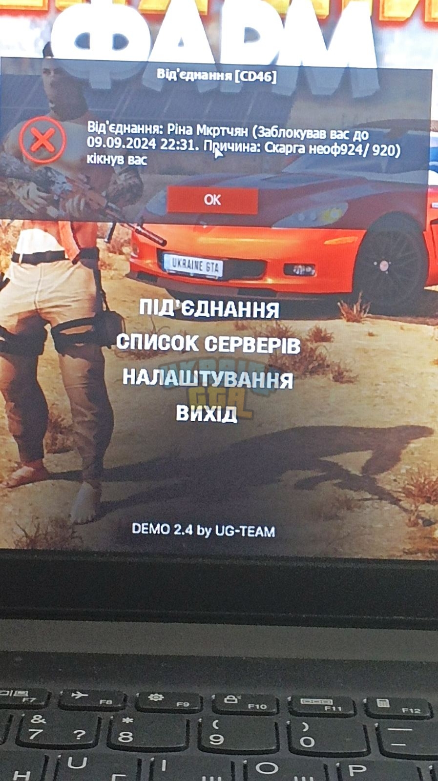 1720766288021.jpeg
