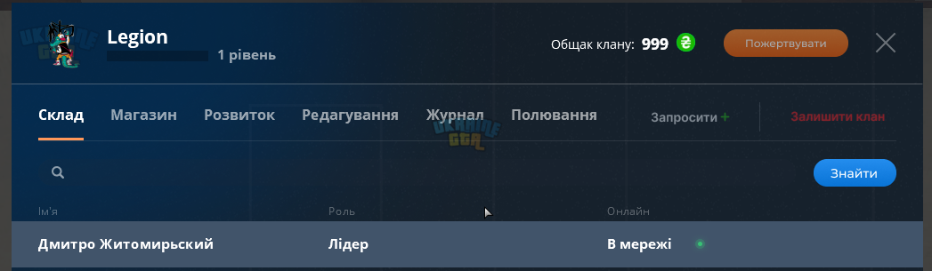 1720802566665.png