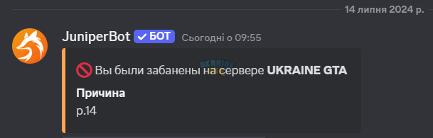 1720941882609.png