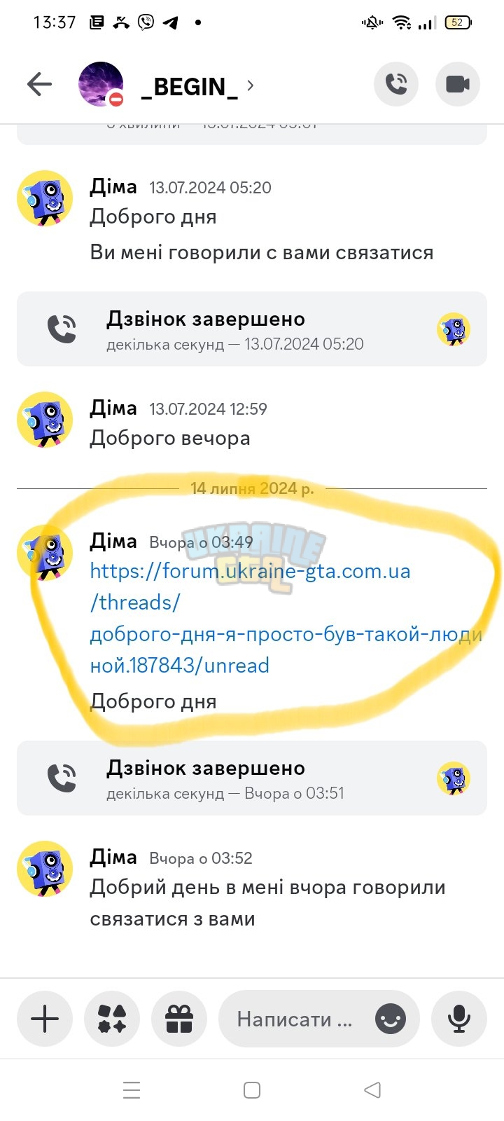 1720953522554.jpeg