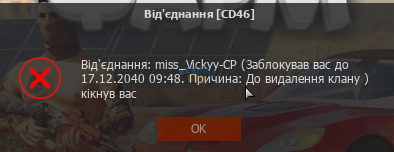 1720954805537.png