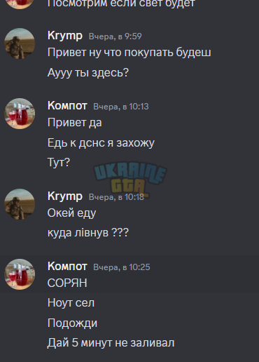 1720987354034.png