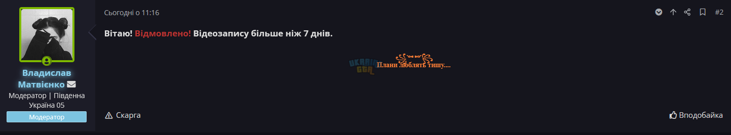1721042339356.png