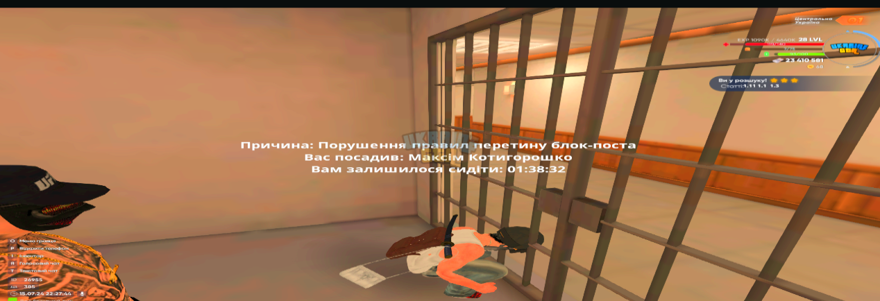 1721071676693.png